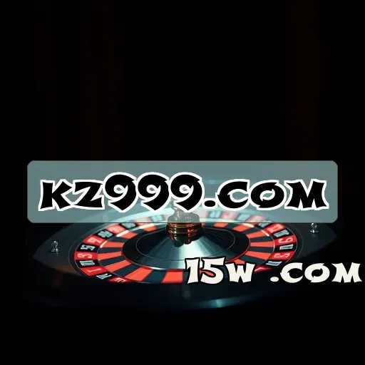 kz999.com: Conectando Jogadores em Uma Comunidade Vibrante e Interativa